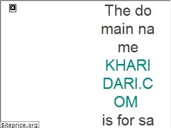 kharidari.com