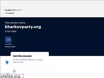 kharkovparty.org