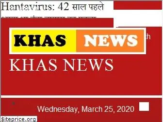 khasnews.xyz