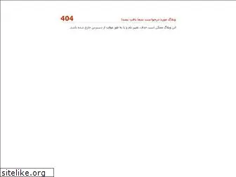 khatemi174.blogsky.com