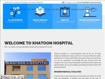 khatoonhospital.com