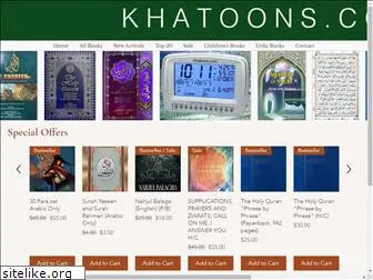 khatoons.com