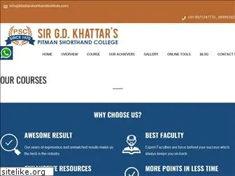 khattarshorthandinstitute.com