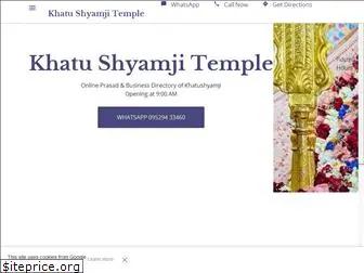 khatushyamji.org