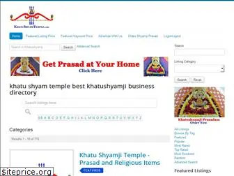 khatushyamtemple.com