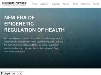 khavinson-peptides.com