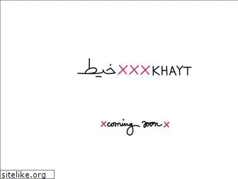 khayt.com