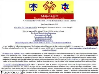 khazaria.com