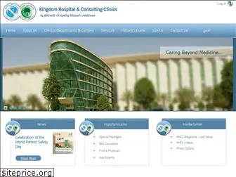 khccgroup.com