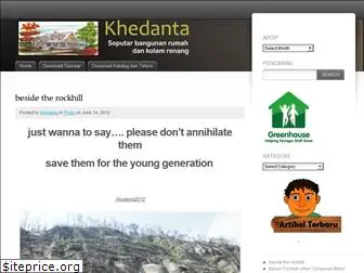 khedanta.wordpress.com