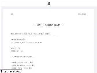 kheiki.com