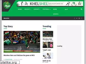 khelshel.com