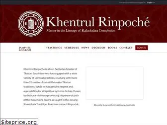 khentrulrinpoche.com