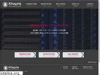 khepris-japan.com