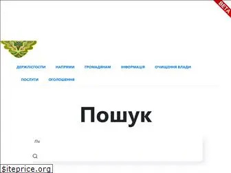 khersonlis.org.ua