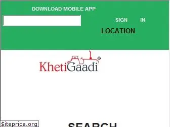 khetigaadi.com