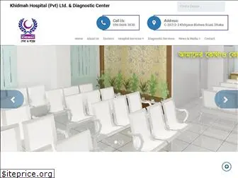 khidmahhospital.com