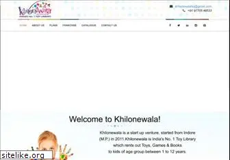 khilonewala.in