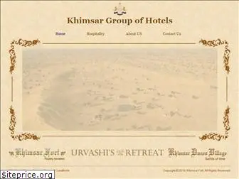 khimsar.com