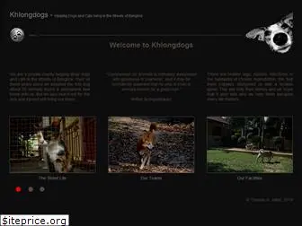 khlongdogs.com