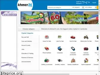 khmer24.com
