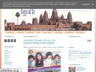 khmer96.blogspot.com