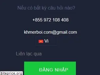 khmerboi.com