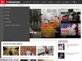 khmerican.com