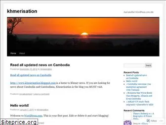 khmerisation.wordpress.com