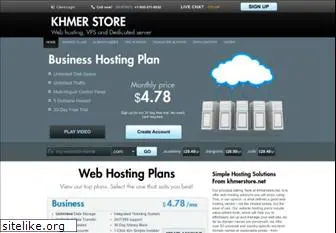 khmerstore.net