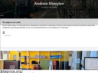 khmylov.com