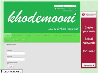 khodemooni.yooco.org