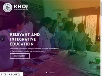 khoj.edu.pk