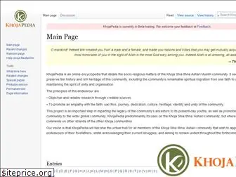 khojapedia.com