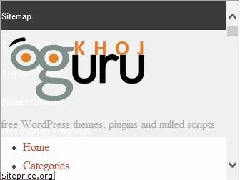 khojguru.net