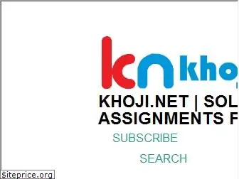 khoji.net