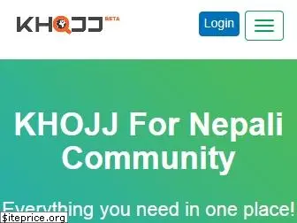 khojj.com