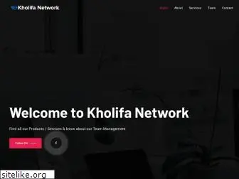 kholifa.com