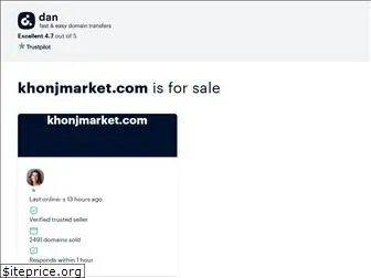 khonjmarket.com