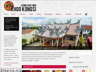 khookongsi.com.my