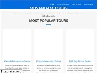 khormusandamtours.com