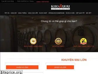 khoruou.vn