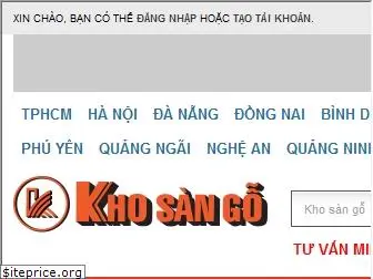 khosango.com
