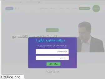 khosroyani.com