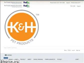 khpet.com