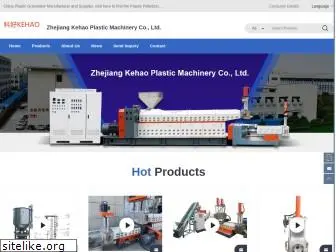 khplasticmachinery.com