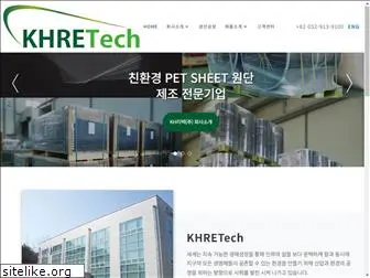 khretech.com