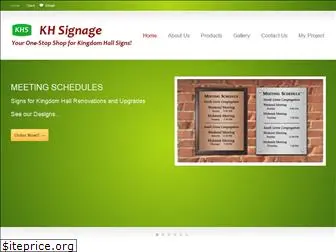 khsignage.com