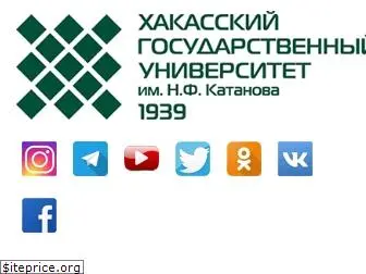 khsu.ru