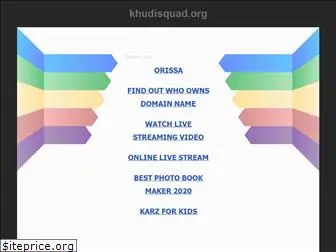 khudisquad.org